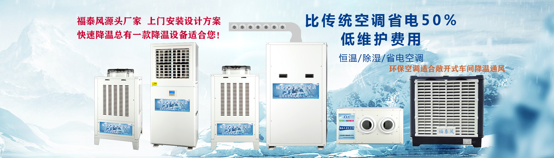 濰坊中順機(jī)械科技有限公司
